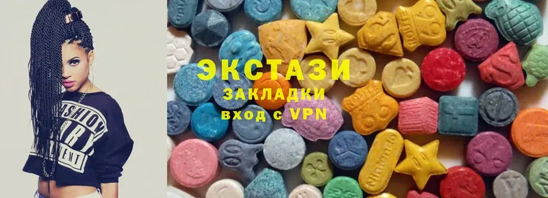 кракен сайт  где купить наркоту  Кимовск  это состав  ЭКСТАЗИ 300 mg 